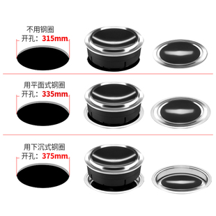 凹面火锅电磁炉电陶炉圆形商用地锅鸡铁锅炖柴火鱼大锅灶台羊肉汤