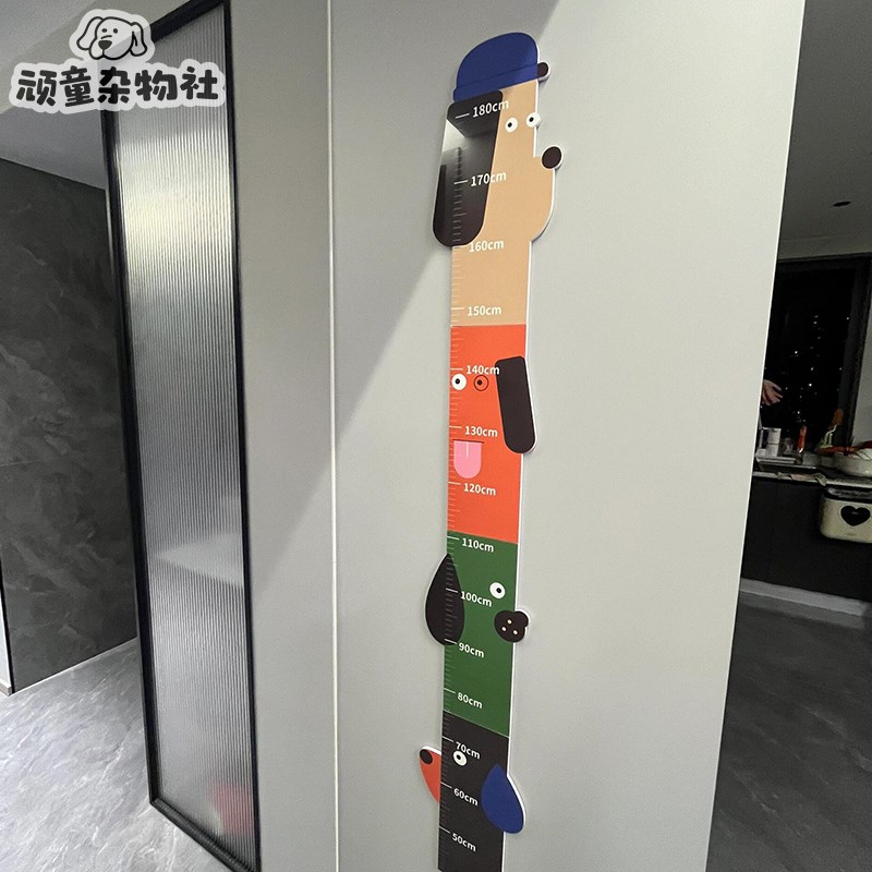 腊肠小狗身高测量尺墙贴儿童房间布置卧室创意立体墙面装饰不伤墙