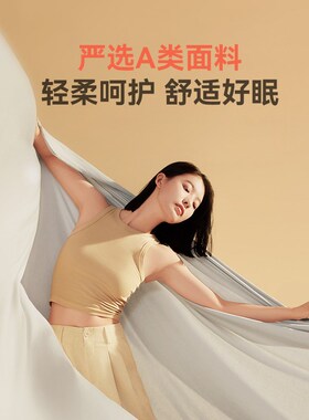 纳遇电热毯人智暖床笠四区控温碳纳米管加热睡眠曲线助眠