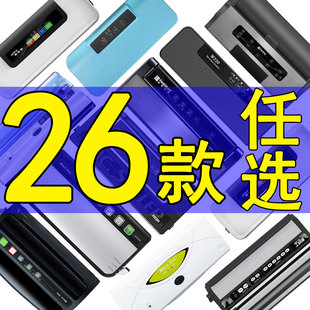 机封口机f家用商用干湿两用食品密封塑封全自动真空保鲜 真空包装