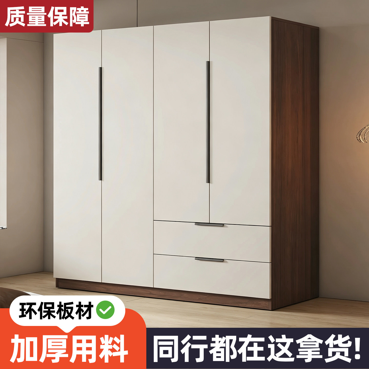 实木衣柜家用卧室经济型组装儿童衣橱出租房用简易柜子质工厂直销图片