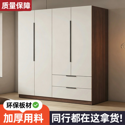 实木衣柜家用卧室经济型组装儿童衣橱出租房用简易柜子质工厂直销