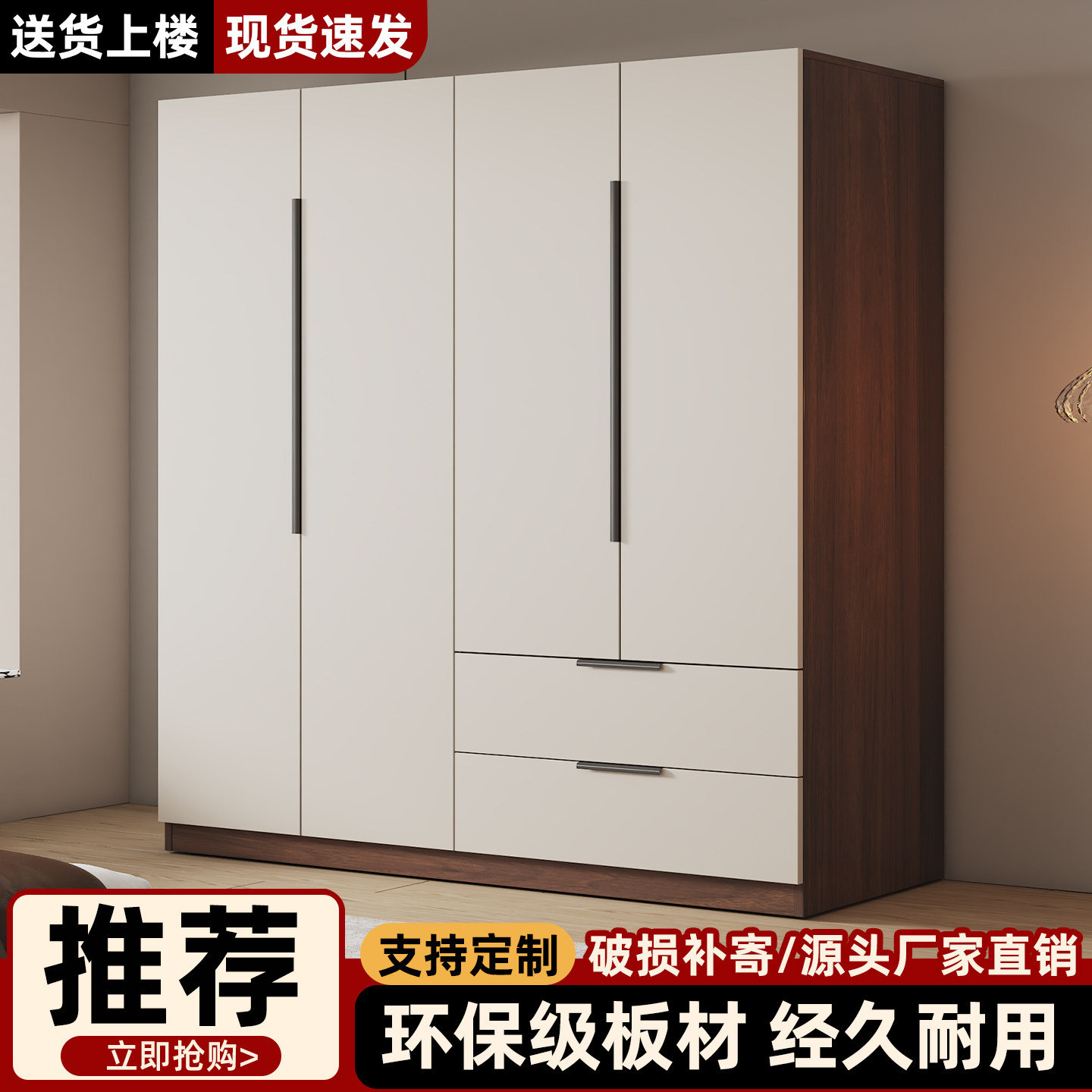 平台推荐【热卖50w件+】图片