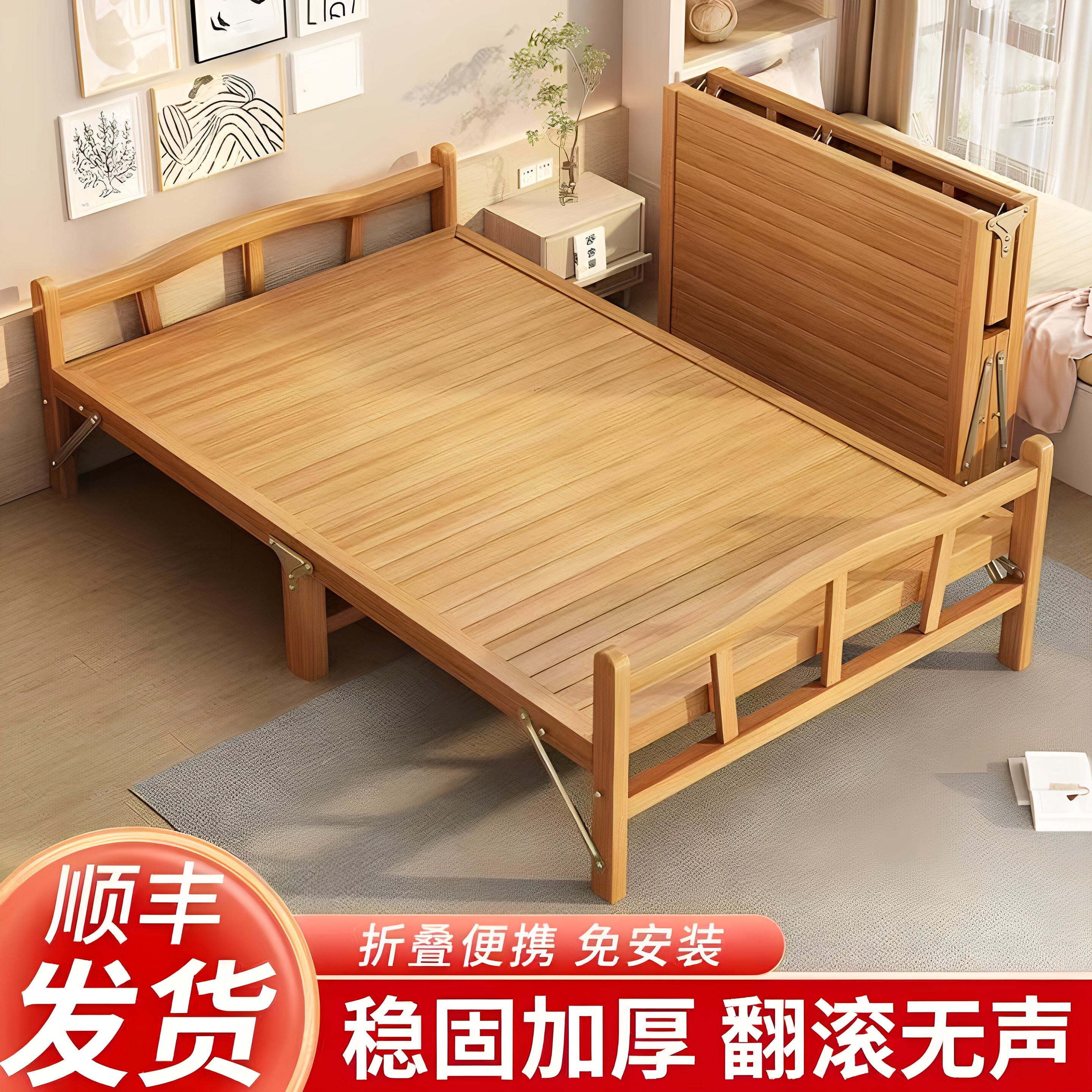 折叠床单人双人简易家用