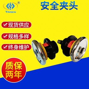 厂家供应安全卡盘 气胀轴法兰安全卡盘 方口28