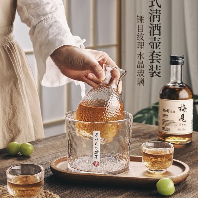 耐热玻璃黄酒温酒器套装家用清酒壶清酒杯子老式温酒壶热酒烫酒壶