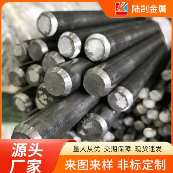 sus329J4L钢棒022Cr25Ni7-Mo3WCuN不锈钢03Cr25Ni6Mo3WCu2N棒料