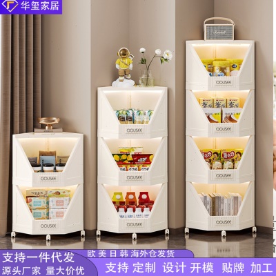 墙角收纳柜家用卧室转角置物架客厅夹缝收纳书架展示架带轮小推车