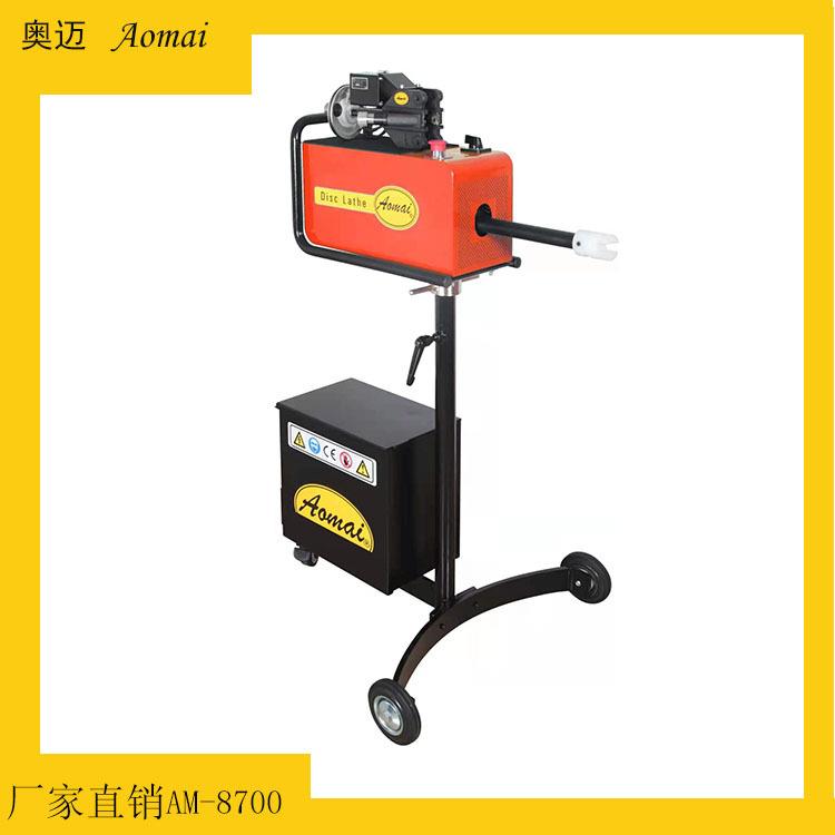 免拆式刹车碟光碟机磨碟机光刹车盘机光盘机汽车刹车盘修复机