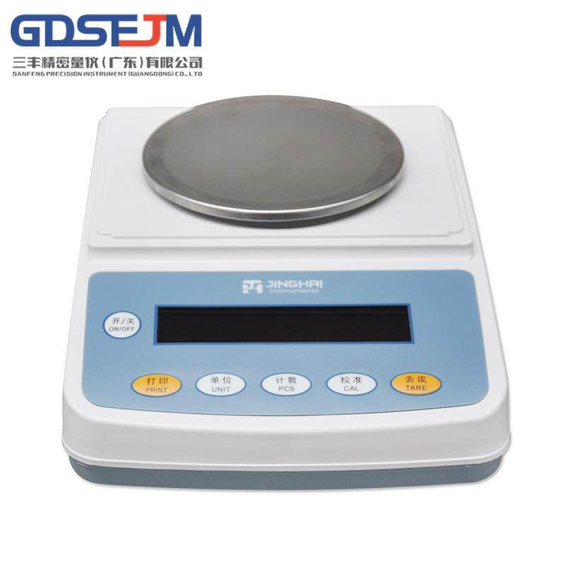 电子天平秤0.1g百分之一实验室分析天平称0.001g千分之一,工业油品/胶粘/化学/实验室用品,其他实验室设备,淘宝优惠券,粉丝福利购,淘宝优惠卷