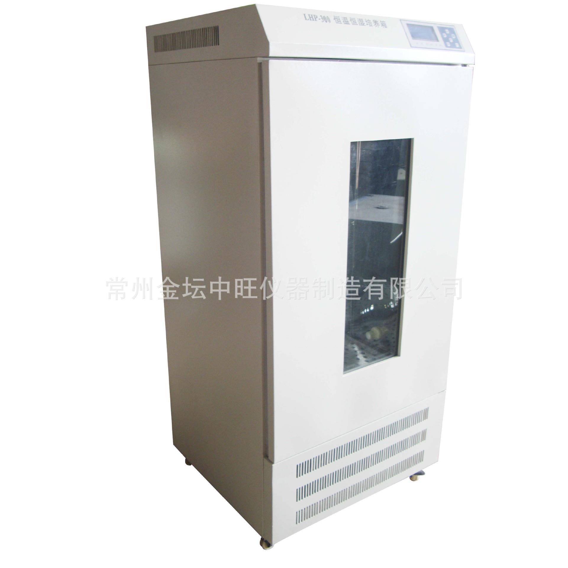 数显HPS-250智能细菌种子生化培养箱BOD250L水产畜牧生化培养柜