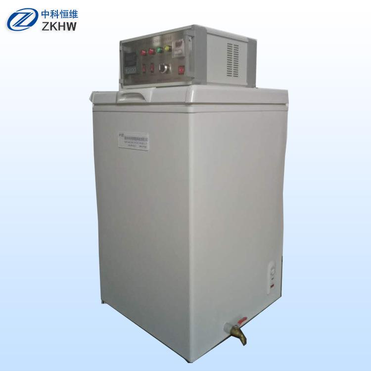 青岛安全帽恒温水槽安全帽高低温预处理箱安全帽恒温浸泡试验