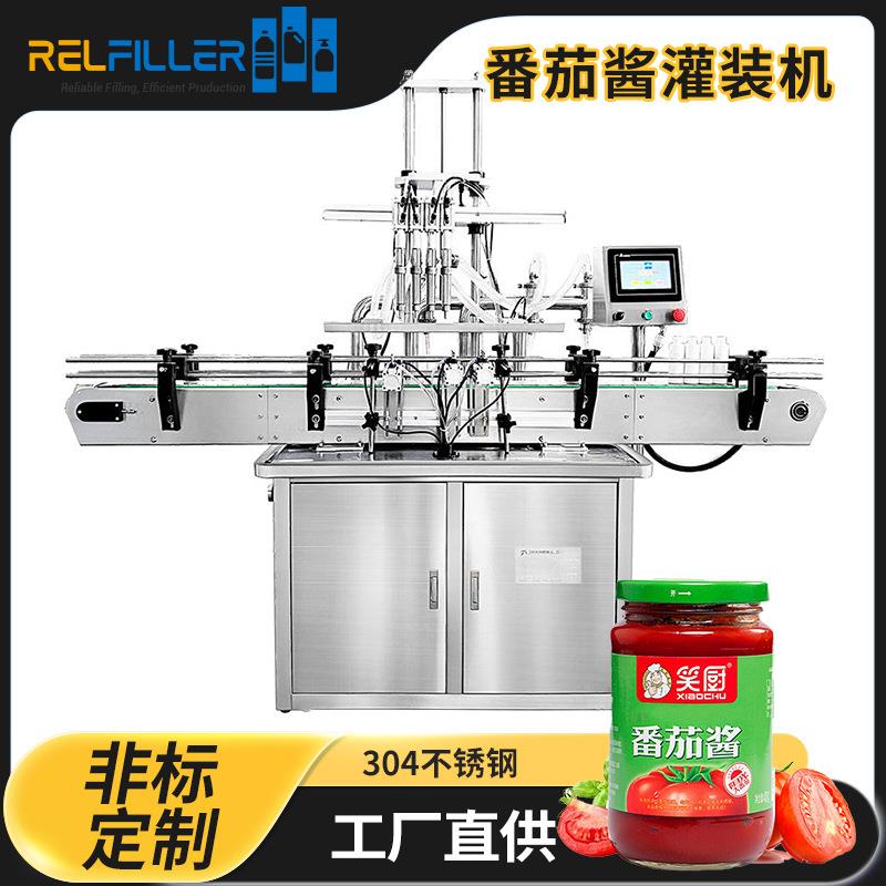 定做小型番茄酱气动无菌灌装机双头瓶装番茄酱灌装机械灌装线厂家