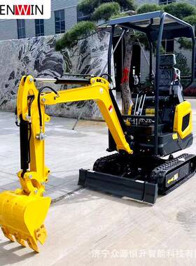 履带式ZY12型挖掘机果园小勾机农用微型挖沟挖土机工程挖掘机