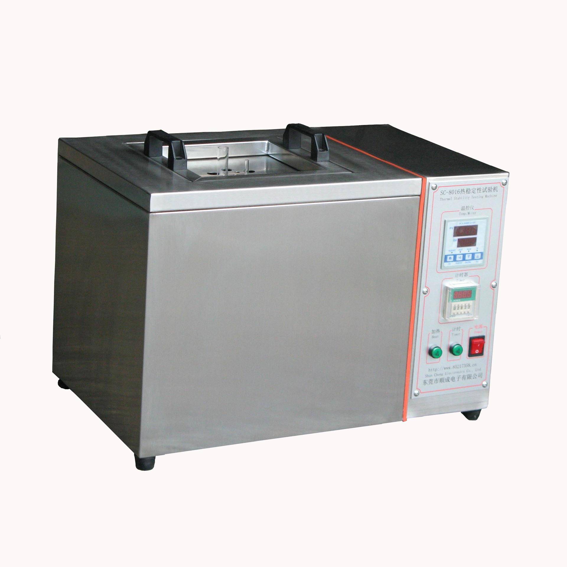 刚果红试验机塑料油中高温热稳定性试验机有现货价格优惠