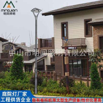 欧式LED庭院灯3米单头户外LED异形杆景观灯花园别墅公园庭院灯