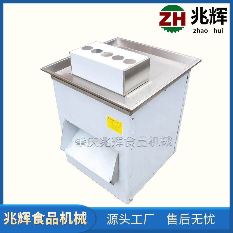大型立式不锈钢切肉片机猪肉牛肉切片切丝机高产量切肉机,厨房电器,其他商用厨电,淘宝优惠券,粉丝福利购,淘宝优惠卷
