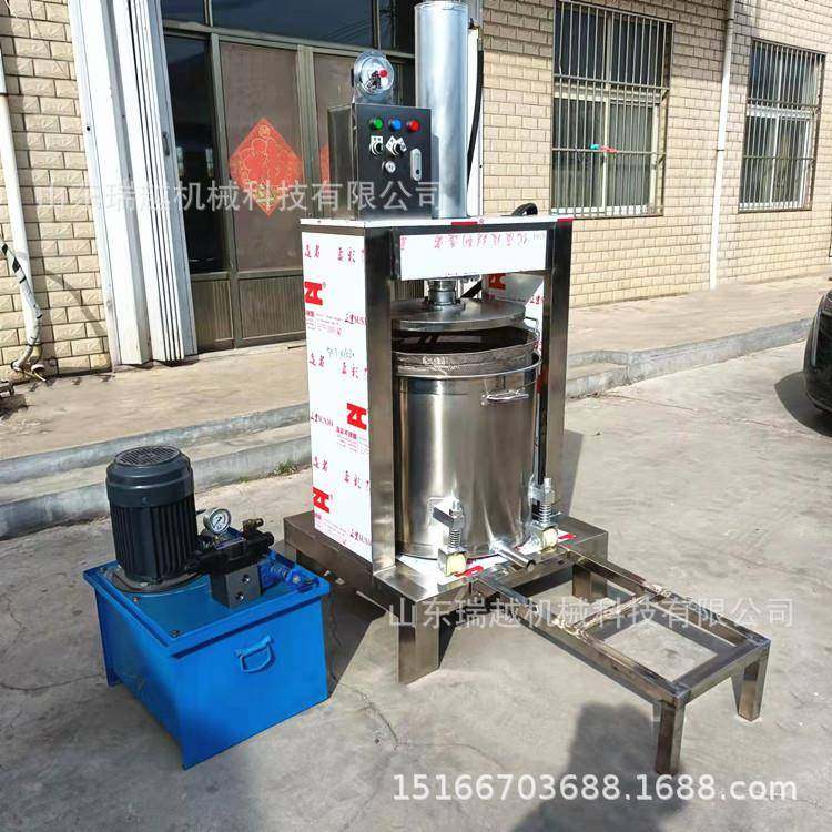 葡萄酒压榨机工业食品级液压压榨机商用果蔬压榨机厂家现货