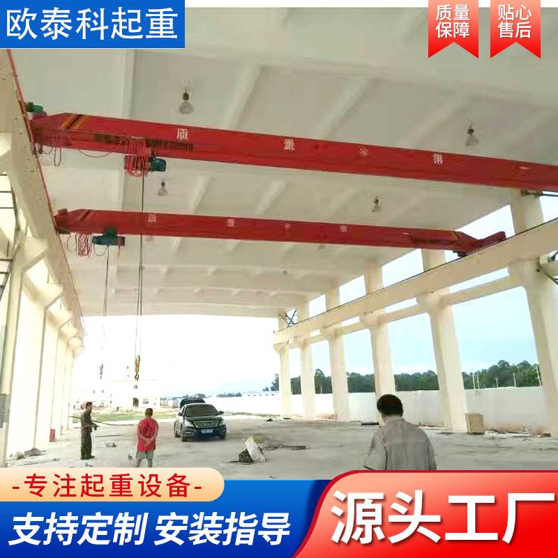 工业无线遥控操作电动双梁起重机起重量大20吨双梁天车