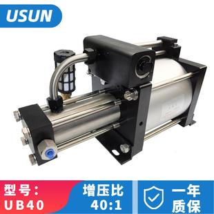 气体增压泵UB40气动液压升压机气动试压水泵液压升压泵气驱
