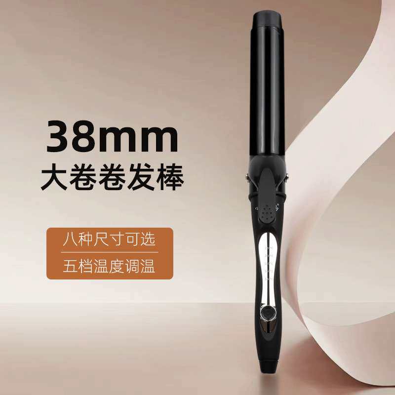 GLADAY卷发棒大卷32mm神器懒人持久刘海羊毛卷烫发器迷小型护发
