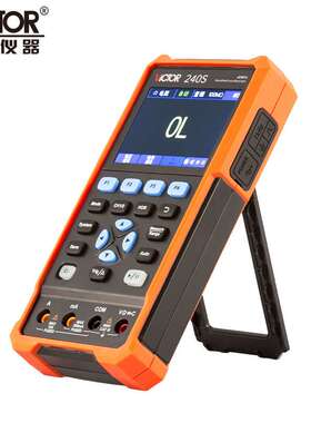 胜利VC240S/VC270S数字示波表彩屏双通道万用表信号源手持示波器