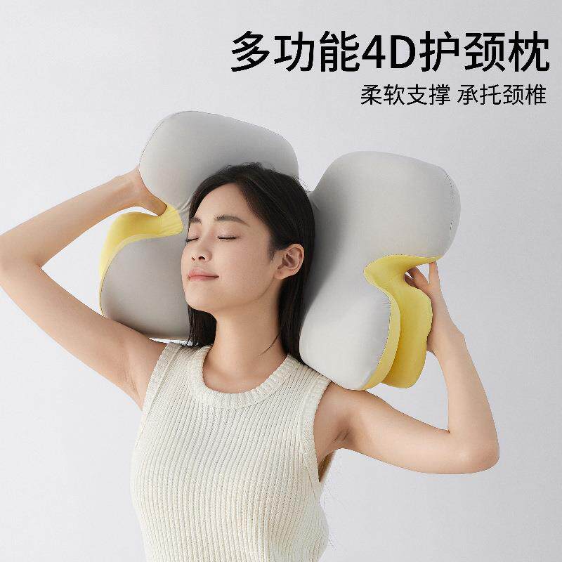 枕头护颈椎专用助睡眠成人家用睡觉记忆棉枕芯学生宿舍趴睡枕
