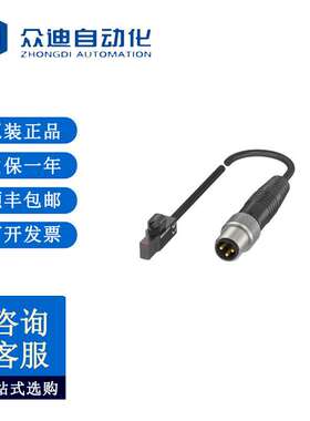 巴鲁夫BMF001L凹槽形状的气缸开关BMF 103K-PS-C-2A-SA2-S49-00,3