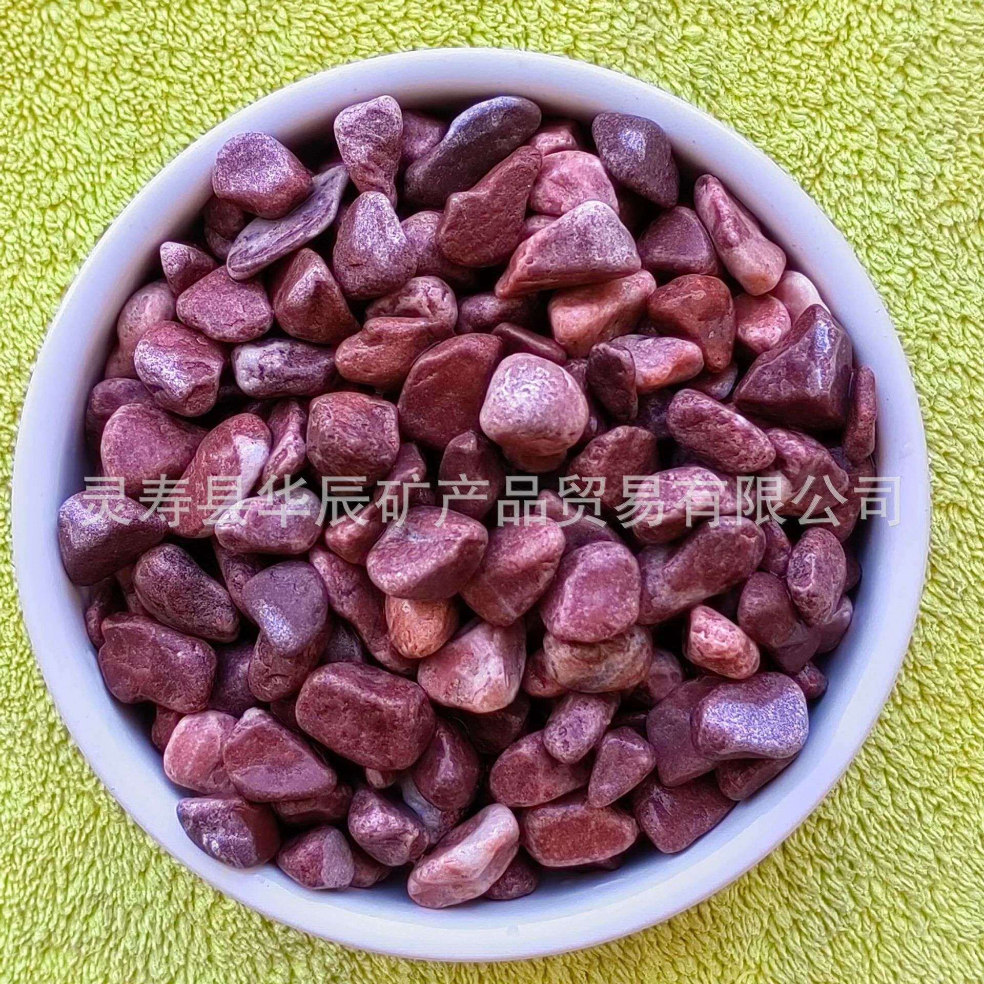 多肉铺面石子 园艺花盆栽装饰水培铺底鱼缸造景彩石头 铺路五彩石
