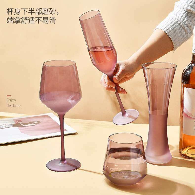 水晶玻璃紫色葡萄红酒杯子套装家用个性创意高脚杯勃艮第轻奢高档