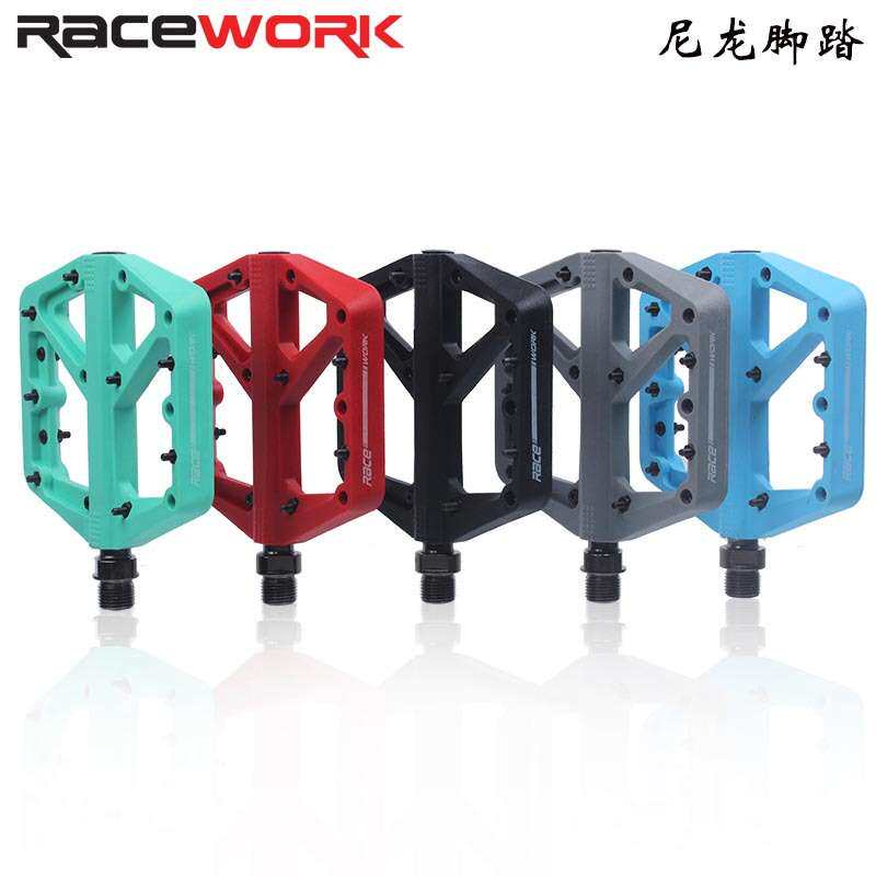 RACEWORK 山地公路车尼龙纤维脚踏板超轻培林轴承防滑速降DH越野