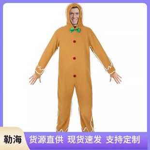 骑士成人服装 姜饼人cosplay 姜饼 万圣节连体衣骷髅人圣诞节新款