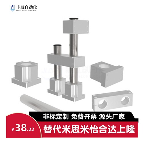 ZCD17/18/19机构安装组件ZCD01/ZCD11/ZCD16-D25 35 50 75 100