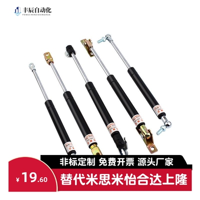 FHL37-A B-18060 18080 18100 18120 18150 18200全阻尼气弹簧