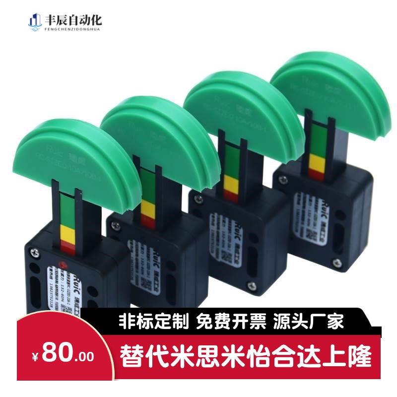 链条张紧器 SPANN-BOY-SIZE0 10A-1压力器耐磨聚乙烯张紧