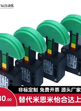 链条张紧器 SPANN-BOY-SIZE0 10A-1压力器耐磨聚乙烯张紧