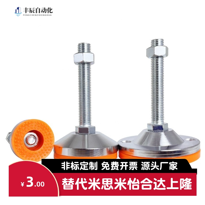 E-WAC63/64/61/62-D60/80/100-M10/12/M16/M20-L75/100/L125/L150