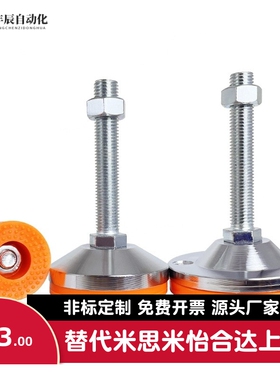 E-WAC63/64/61/62-D60/80/100-M10/12/M16/M20-L75/100/L125/L150