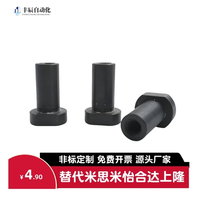 带肩内螺纹铰链销CLBRM HCLBM6/8/10/12/14/16-15/20/25/30/35/40