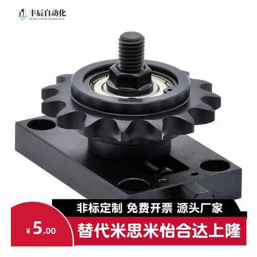 链条张力调整器TSUB35/40/50/60-13/14/15/16/17/18/19-25/35/40