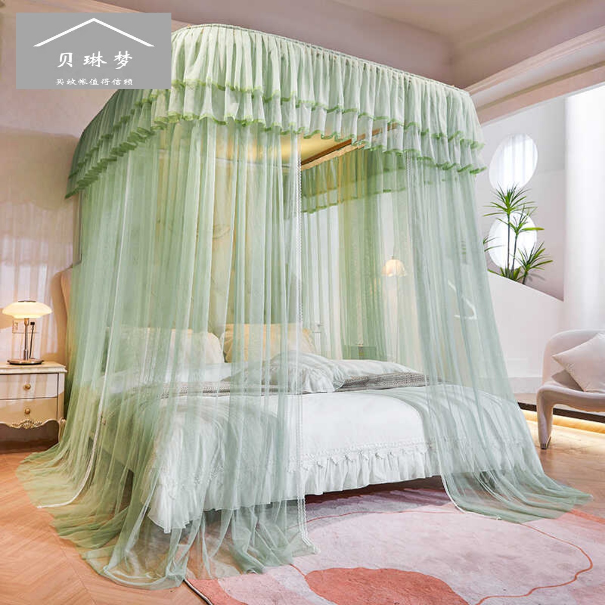 高档欧式U型导轨蚊帐卧室家用公主风落地三开门加密加厚双层花边