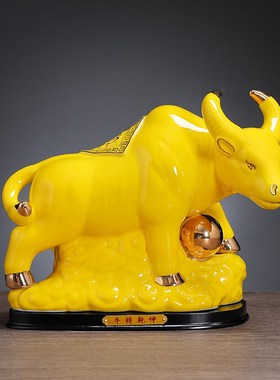 大号黄色陶瓷十二生肖鼠牛虎兔龙蛇马羊猴鸡狗猪摆件客厅装饰礼品