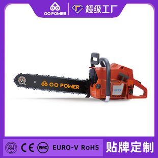 园林工具多功能家用伐木锯链锯定制 跨境大功率汽油锯二冲程手持式