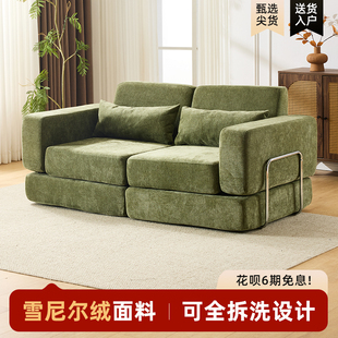布艺沙发简约客厅小户型出租房单双人可躺沙发组装折叠两用沙发床
