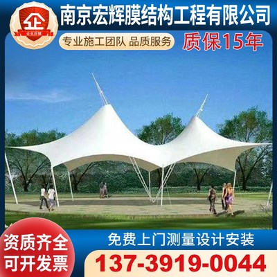 景观膜结构遮阳棚江苏无锡旅游景区张拉膜钢结构景观遮阳棚遮雨棚