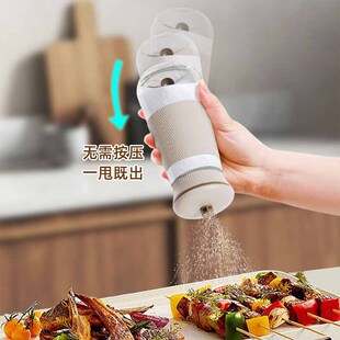盐罐调料罐厨房家用控盐瓶定量出盐罐子撒盐器密封调料盒调味罐