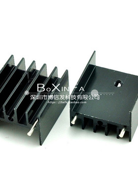 (5个)散热片 TO-3P/T0-247 23.5*16*25 双针黑色散热器