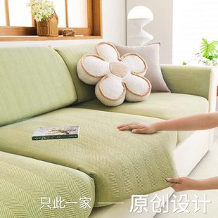 沙发套罩全包简约四季 2024新款 通用防滑轻奢沙发垫坐垫弹力沙发笠