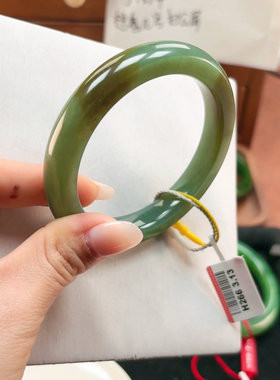 H266且末蓝双耳糖59