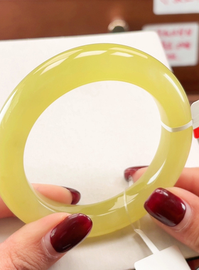 h282 57.3新疆若羌黄口鸡油黄收藏毕业